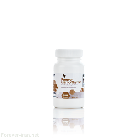 مکمل سیر و آویشن فوراور