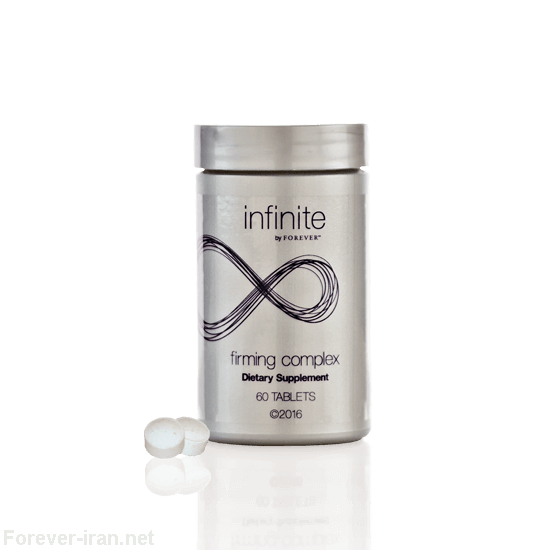 سرم اینفینیت فوراور