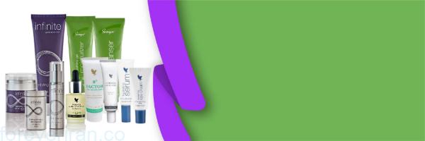 تصویر دسته بندی محصولات مراقبت از پوست فوراور